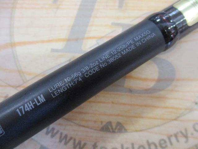 18ポイズンアドレナ 174H-LM