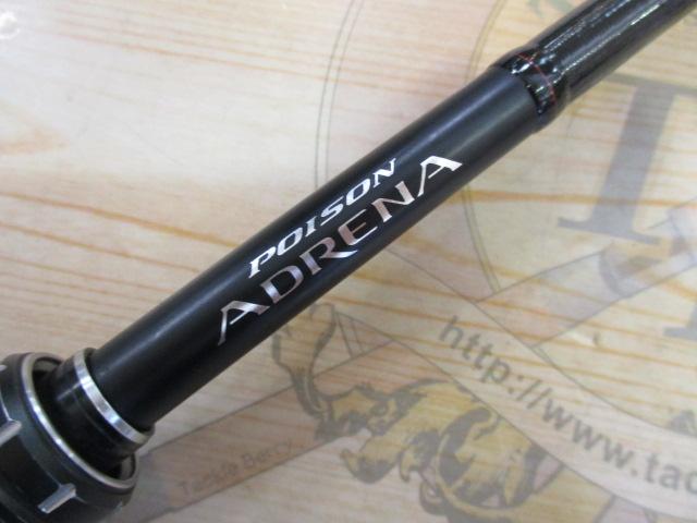 18ポイズンアドレナ 1611M+