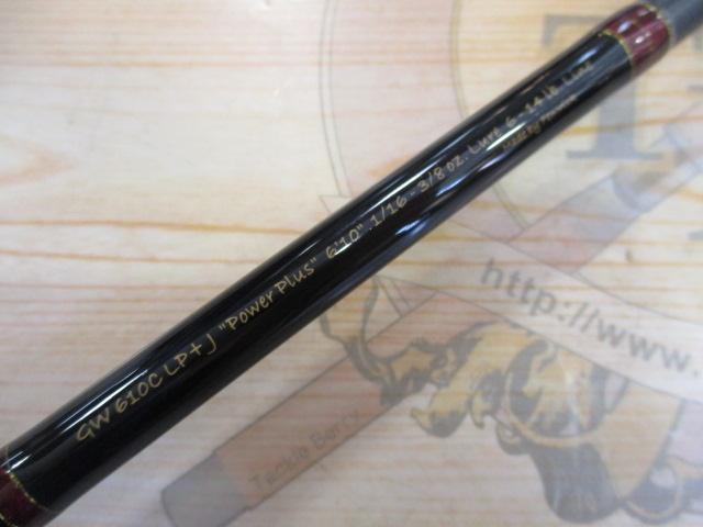 ゴールデンウィング GW610CLP+J(NANO)