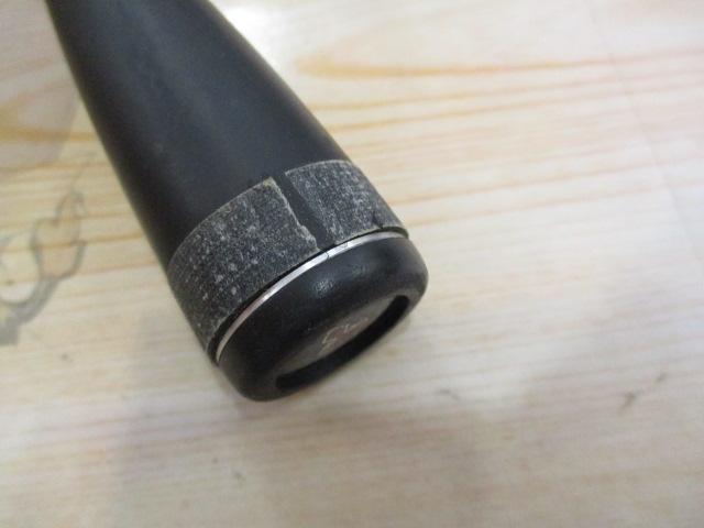 ポイズンアドレナ 264LS