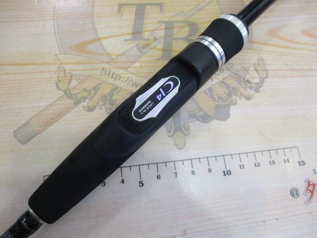 ポイズンアドレナ 264LS