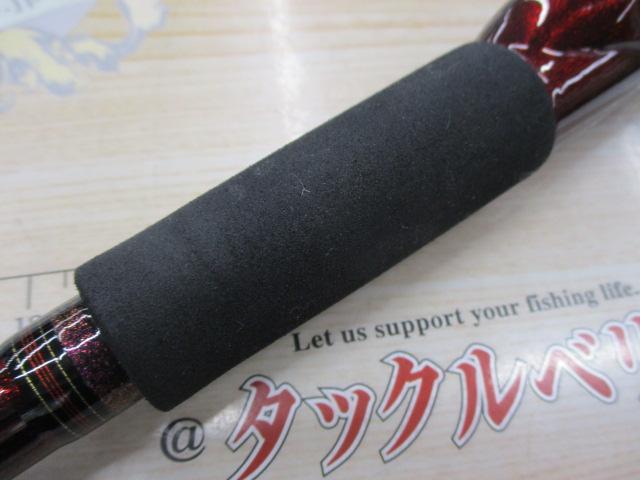 リーオマスター真鯛SX S-255・N