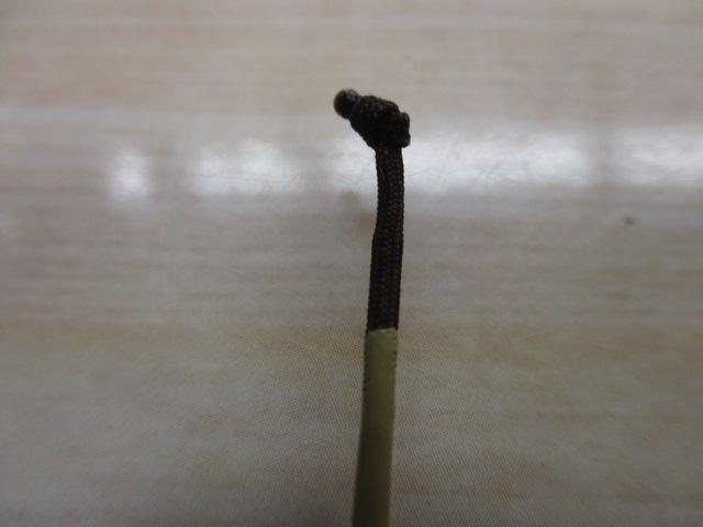 朱紋峰　ぬけさく　十三 シマノ 朱紋峰 しゅもんほう ぬけさく 13尺 十三 へら竿 釣竿 4