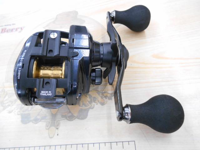 ライトゲームIC 150L-DH