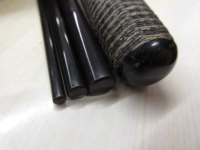 月光 剛 12｜＠ベリーネット 日本最大新品中古釣具WEBショップ