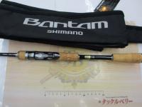 バンタム 2610L