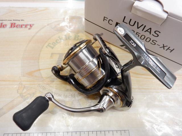 20　ルビアス　FC LT 2500S XH　中古 20ルビアス FC LT2500S-XH｜＠ベリーネット 日本最大新品中古