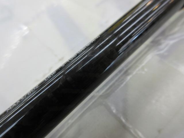 グラディエーターアンチ GA-65MS スピンボーダー