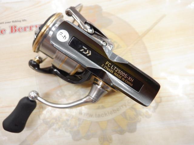 20ルビアス FC LT2500S-XH｜＠ベリーネット 日本最大新品中古