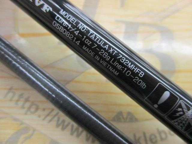 6/26まで出品 最終値下げ タトゥーラXT 732HFB 美品 タトゥーラXT 732HFB｜＠ベリーネット 日本最大新品中古釣具WEB