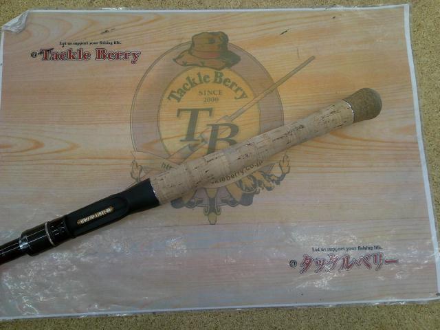 ワイルドサイド WSC-G68M