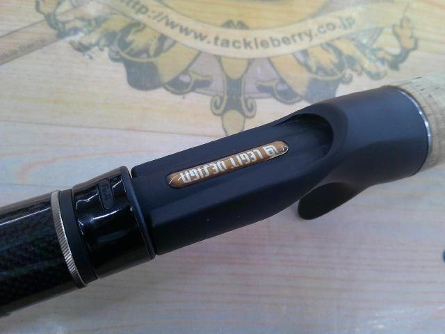 ワイルドサイド WSC-G68M