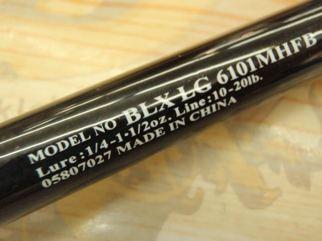 ブラックレーベル BLX LG 6101MHFB