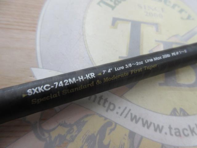 ソルティーステージKR-Xキジハタ SXKC-742M-H-KR