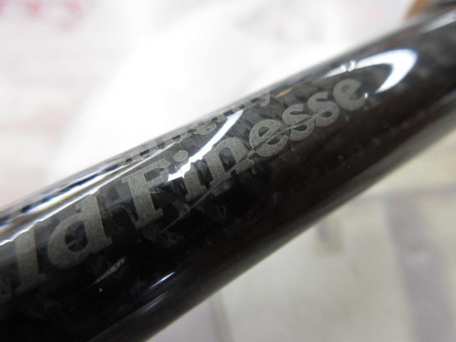 カレイドインスピラーレ TKIC-67MHST-R/トーナメント スティング