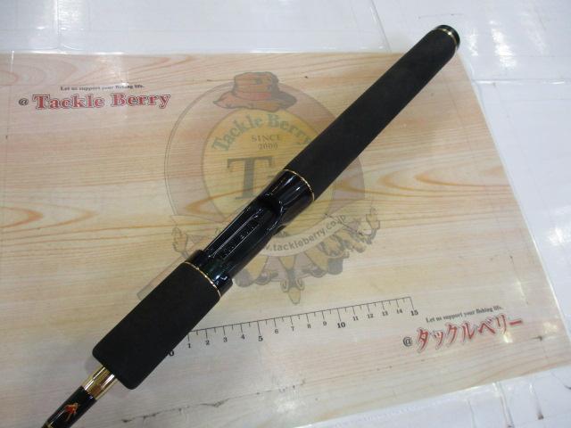 テムジン TMJC-63ML(EVA/マジョーラ)