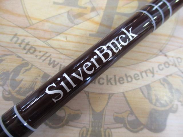 ゴリラスティックGO-60 シルバーバック フェルール