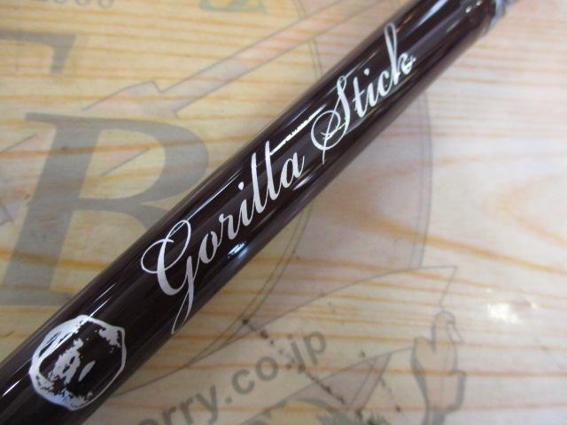 ゴリラスティックGO-60 シルバーバック フェルール