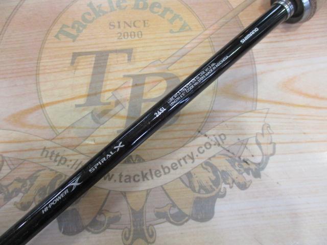 バンタム265L シマノ バンタム 265l スピニング