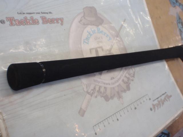 キャタリナ J60MB・E