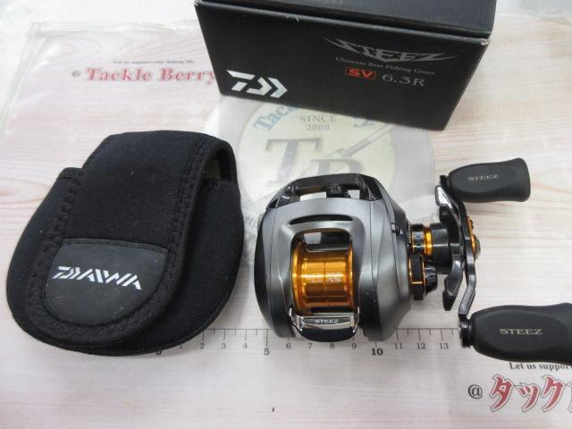 スティーズ SV 6.3R｜＠ベリーネット 日本最大新品中古釣具WEB