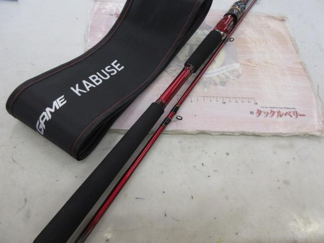 ダイワ　バトルゲーム　かぶせ MH-240 DAIWA（釣り） ダイワ 24 バトルゲーム カブセ MH-240 (かぶせ