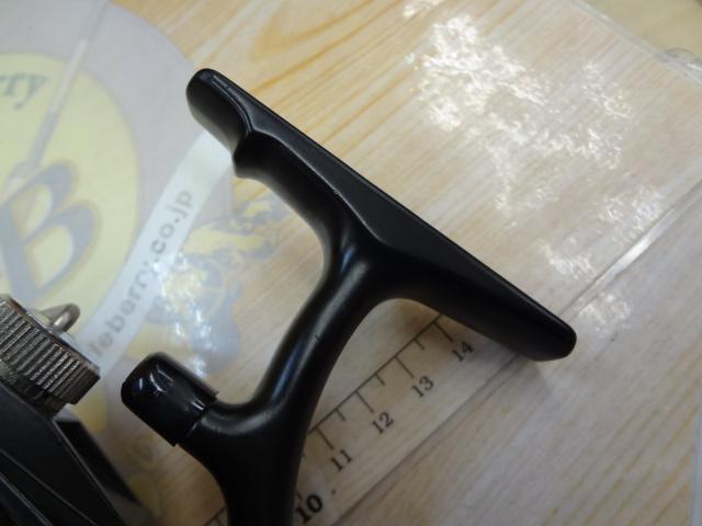 スピンフィッシャー 7500SS