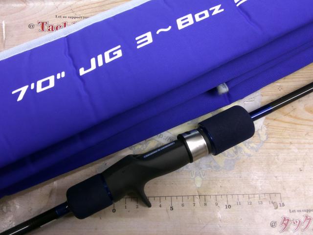 ロジカル DLLG70#3