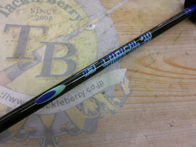 ロジカル DLLG70#3