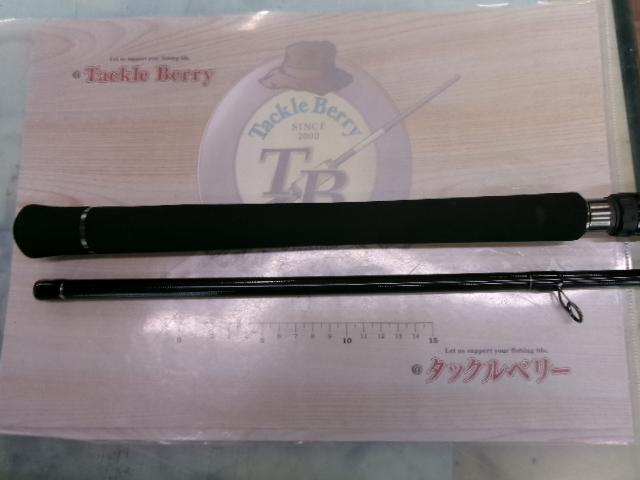 まぬー【美品】バリスティック　ヒラ　11MH Ballistick HIRA 11MH TZ/NANO | YAMAGA Blanks