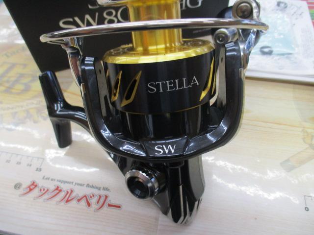 13ステラSW 8000 HG シマノ 13ステラSW 8000HG インプレ - ルアりずむ
