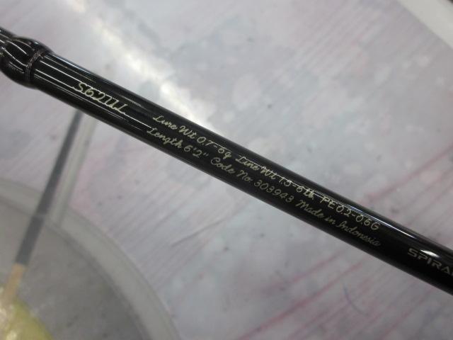 21カーディフAX S62UL