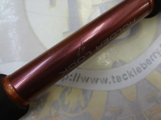 先鋭剣崎V2 30-200｜＠ベリーネット 日本最大新品中古釣具WEB
