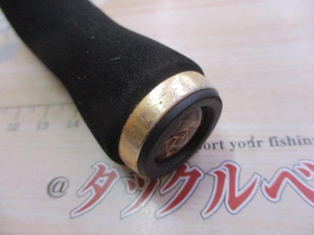 プライムゲート 762ULXS