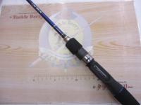 オシアジガー B565