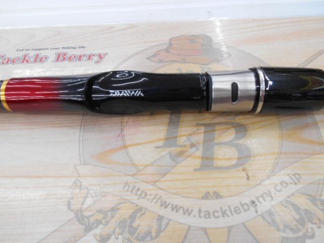 小継飛竜 3-39MP・N