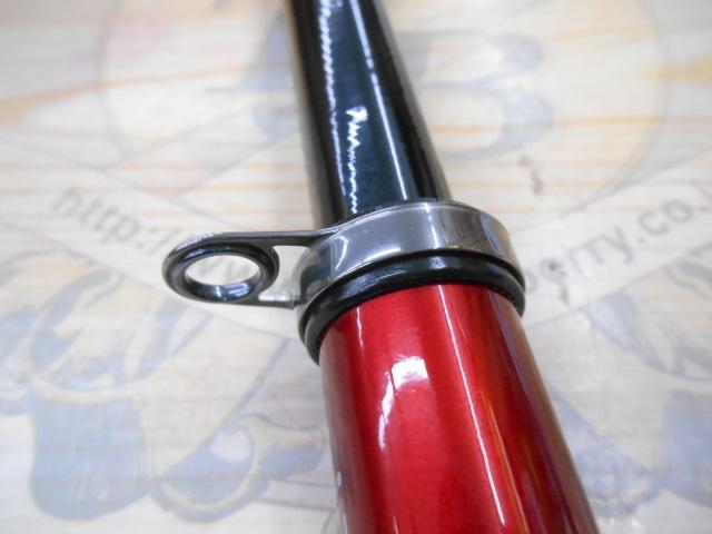 小継飛竜 3-39MP・N