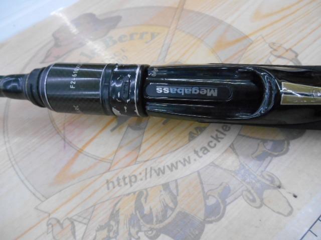 デストロイヤー F2-610XSRC(レーシングコンディション)