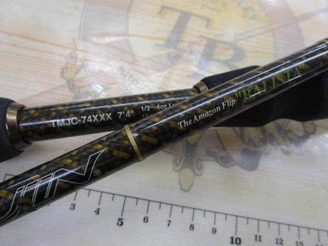 テムジン TMJC-74XXX