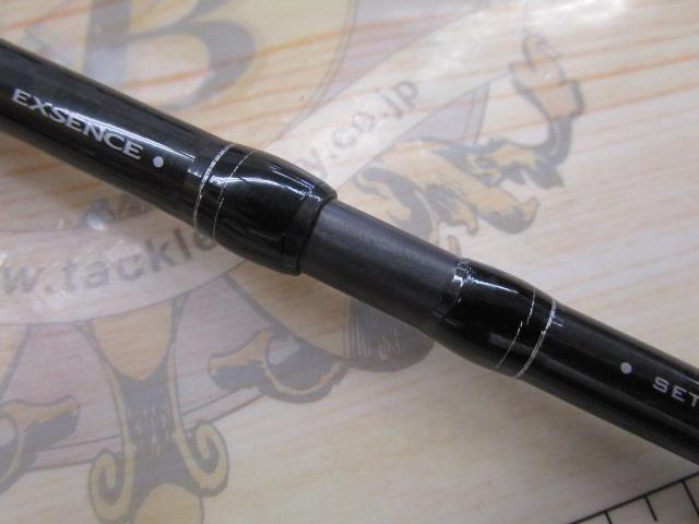 19エクスセンスジェノス S100MH/R(SICガイド)｜＠ベリーネット