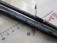 19エクスセンスジェノス S100MH/R(SICガイド)