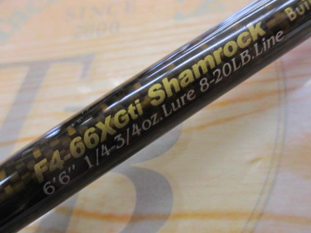 未使用品　デストロイヤー エヴォルジオン F4-66XGti　シャムロック メガバス(Megabass) NEW EVOLUZION F4-66Xti ｜アウトドア用品