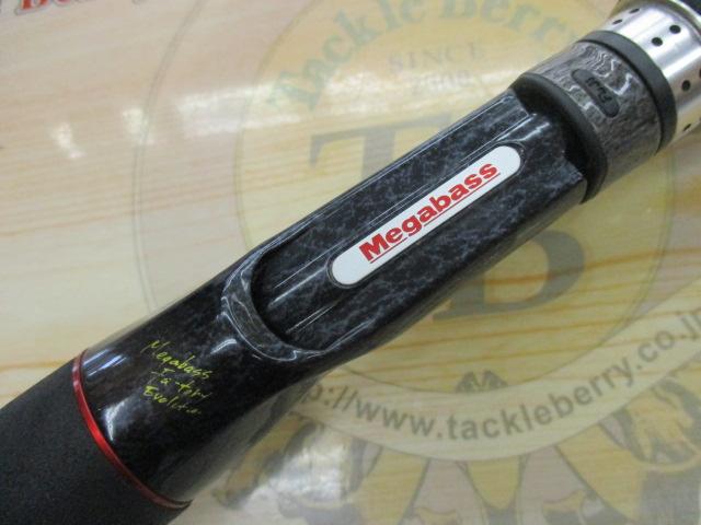 未使用品　デストロイヤー エヴォルジオン F4-66XGti　シャムロック メガバス(Megabass) NEW EVOLUZION F4-66Xti ｜アウトドア用品