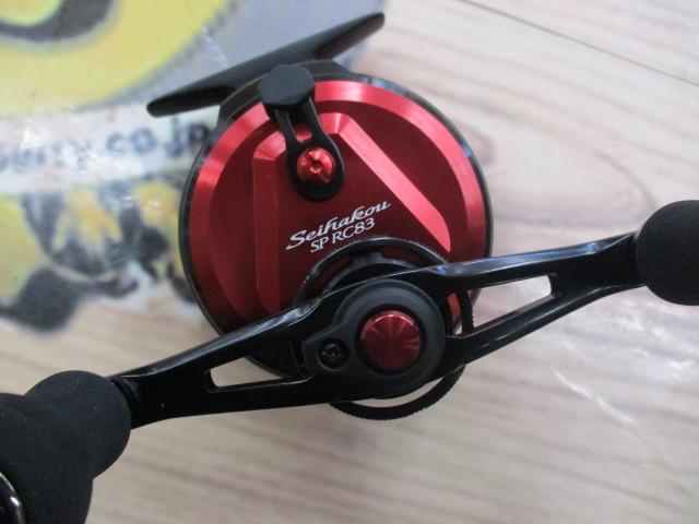 19セイハコウSP RC83 レッド L