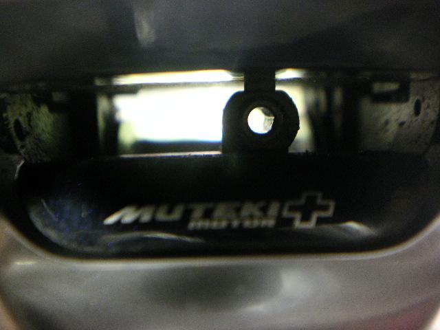 18フォースマスター 600