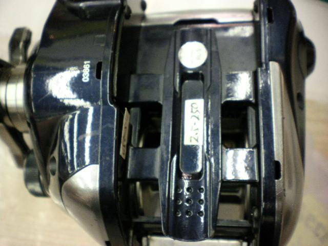 18フォースマスター 600