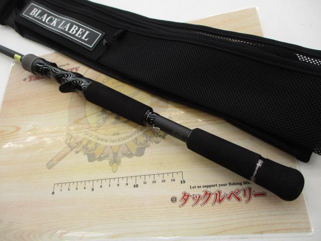 ブラックレーベル SC C69MH