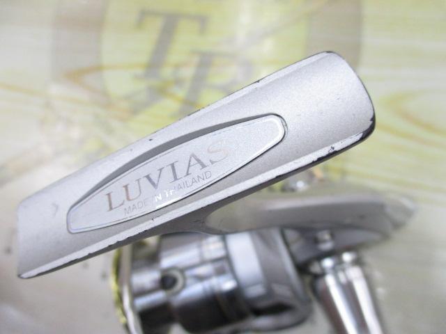 07ルビアス 2000｜＠ベリーネット 日本最大新品中古釣具WEBショップ