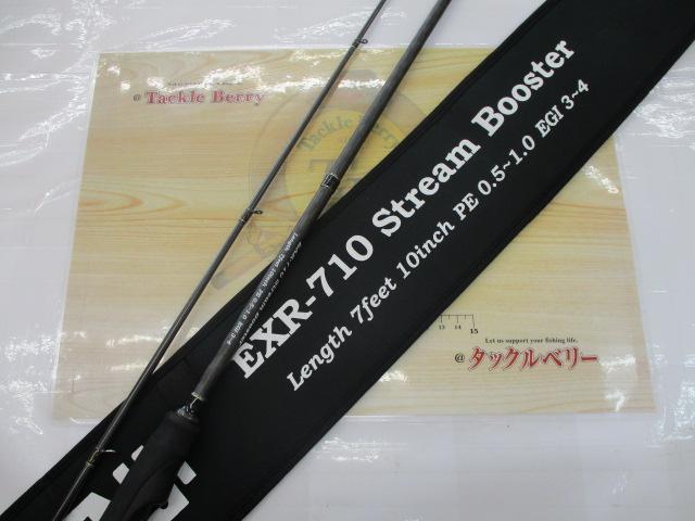 ストリームブースター EXR-710 カンジインターナショナル　限定カラー カンジ クロノ EXR-710 ストリームブースター 限定カラー