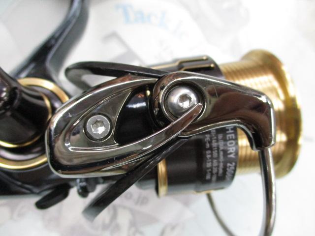 17セオリー 2506H｜＠ベリーネット 日本最大新品中古釣具WEBショップ